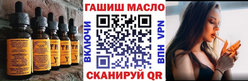 Canna-Cookies марихуана  как найти наркотики  Магадан 