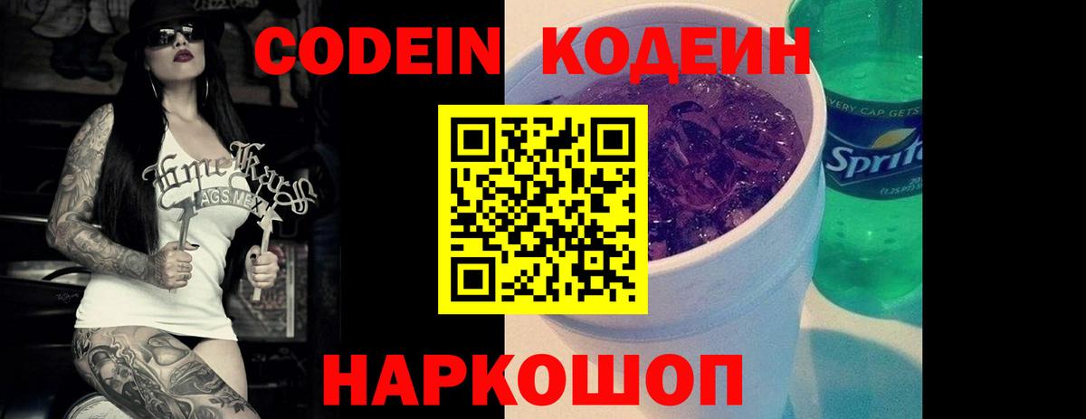 ГАШ Магадан