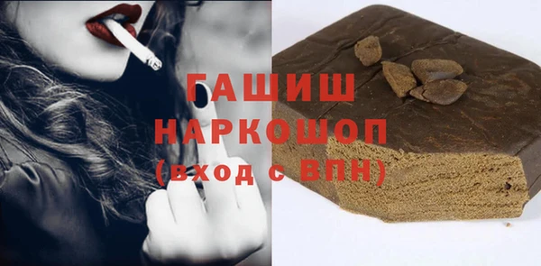 прущий лед Магас