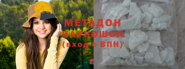 MDMA Майский