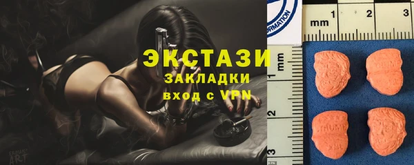 mdma Лихославль