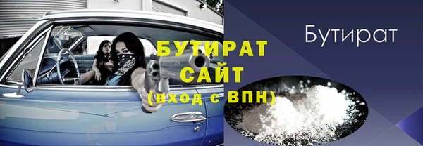 прущий лед Магас