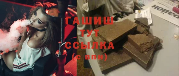 прущий лед Магас