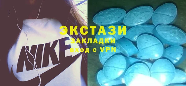 соль ск Магадан