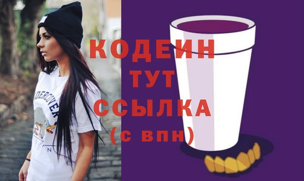 прущая мука Липки