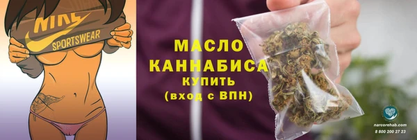 MDMA Майский