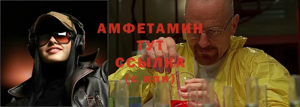 соль ск Магадан