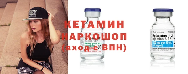 дурь Лабытнанги