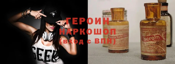 MDMA Майский