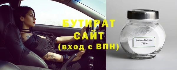 mdma Лихославль