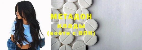 дурь Лабытнанги
