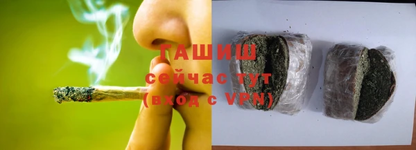 соль ск Магадан