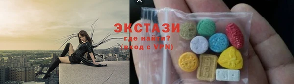 дистиллят марихуана Лиски