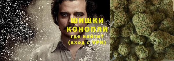 MDMA Майский