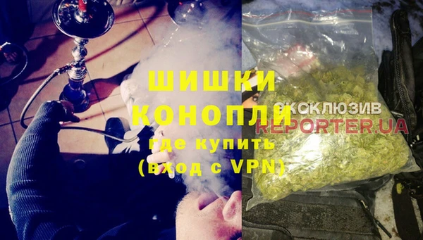 кокаин Анива