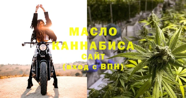 прущий лед Магас