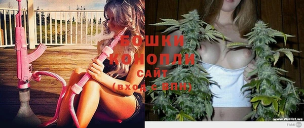 марки nbome Ладушкин