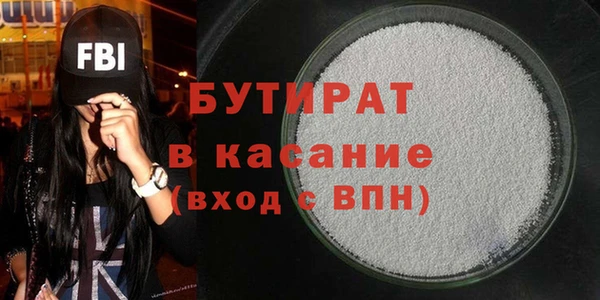 прущая мука Липки
