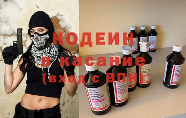 прущий лед Магас