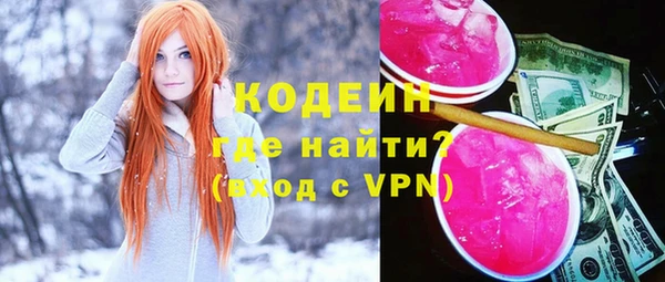соль ск Магадан