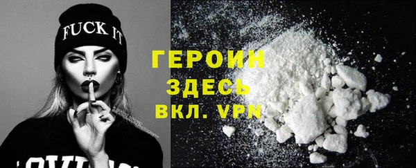 прущая мука Липки