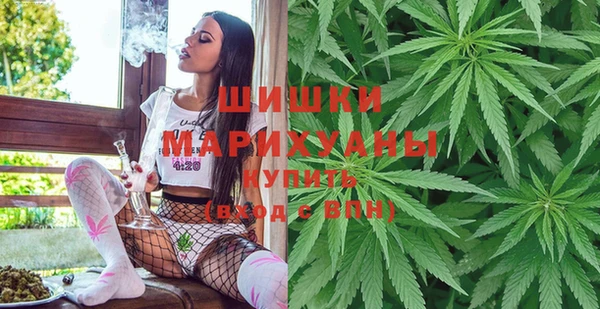 соль ск Магадан