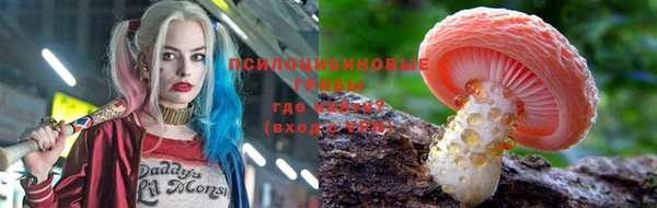 mdma Лихославль
