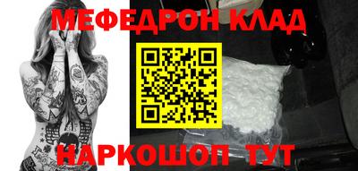 эйфоретик Гай