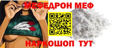 кокаин Гагарин