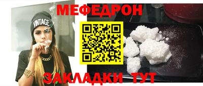 амф Гусев