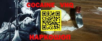 эйфоретик Гай