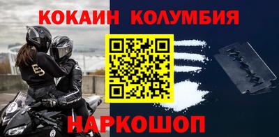 эйфоретик Гай