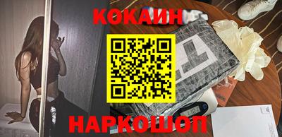 эйфоретик Гай