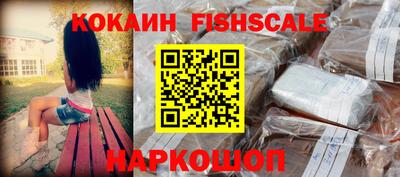 эйфоретик Гай