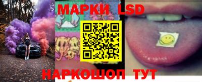 кокаин Гагарин