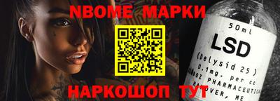 кокаин Гагарин