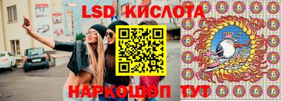 кокаин Гагарин
