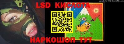 мефедрон Гатчина