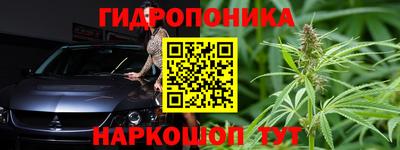 кокаин Гагарин