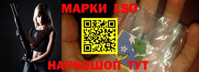 кокаин Гагарин