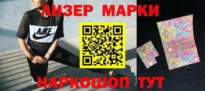 эйфоретик Гай