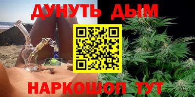 кокаин Гагарин