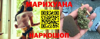 мефедрон Гатчина