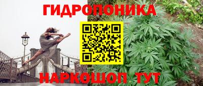 мефедрон Гатчина