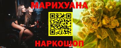 мефедрон Гатчина