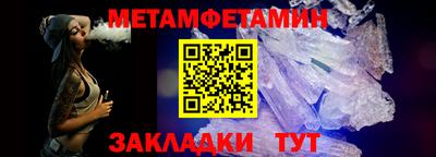 эйфоретик Гай