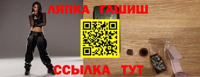 мефедрон Гатчина