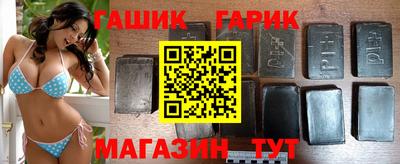 кокаин Гагарин