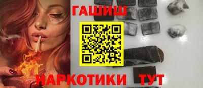 эйфоретик Гай