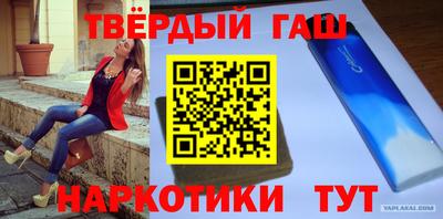 эйфоретик Гай